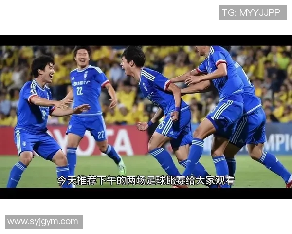 全北现代与城南足球的激烈对决揭示韩国足球的魅力与竞争力